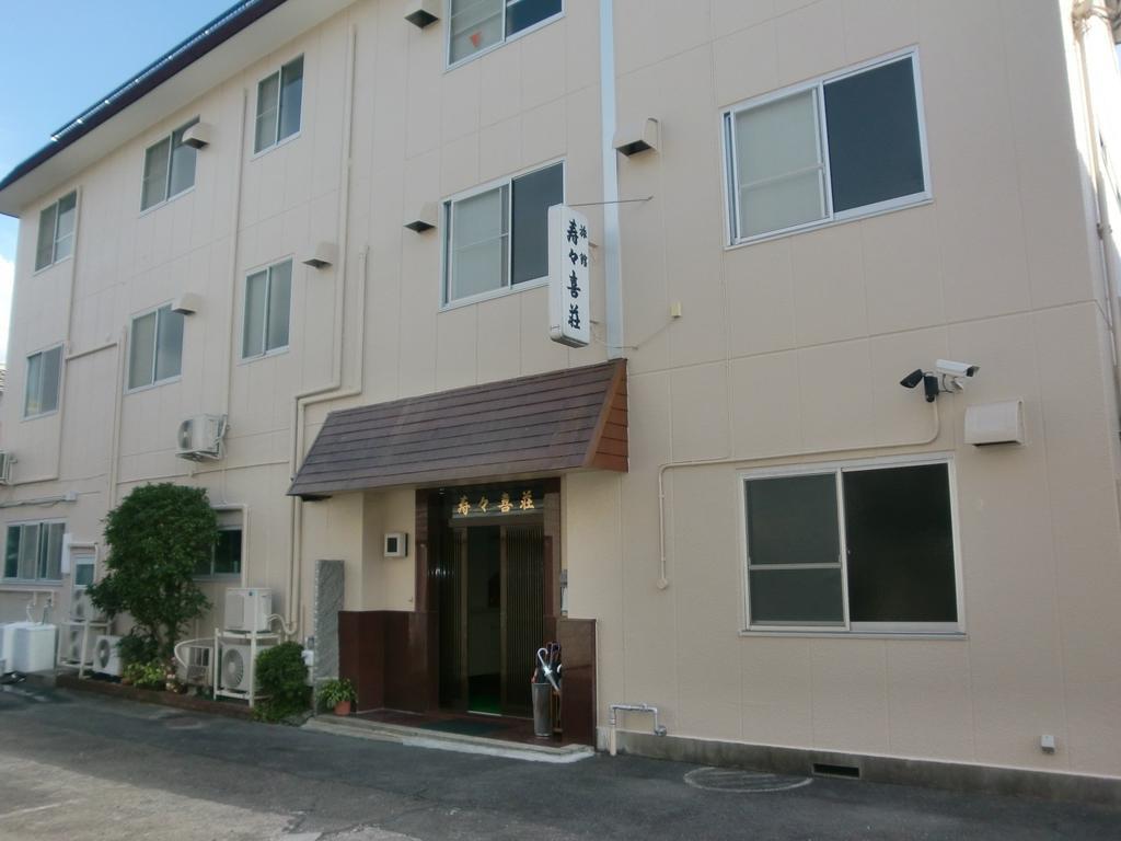 Suzukisou, Kyoto